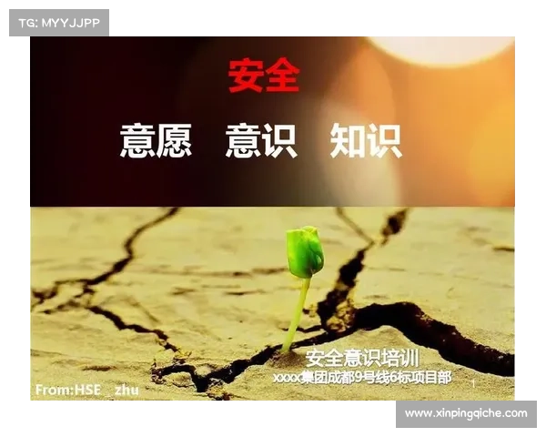 为什么安全意识培训需要现代化 媒体 为什么安全意识培训需要现代化 媒体
