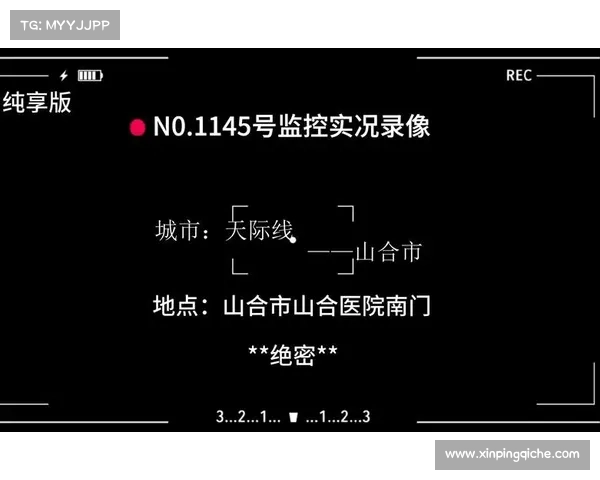 阿拉巴马州医院黑客攻击导致超61K个账户泄露 媒体 阿拉巴马州医院黑客攻击导致超61K个账户泄露 媒体