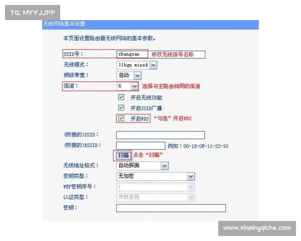 详解VPN 是什么?选择、推荐及免费服务介绍 详解VPN 是什么?选择、推荐及免费服务介绍
